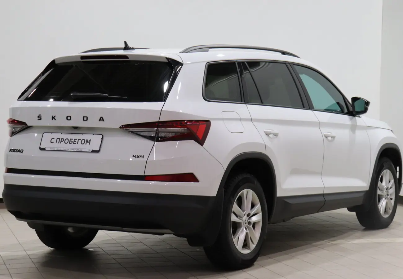 Skoda Kodiaq