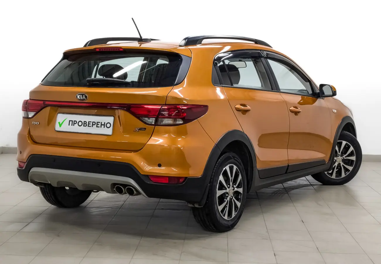 Kia Rio