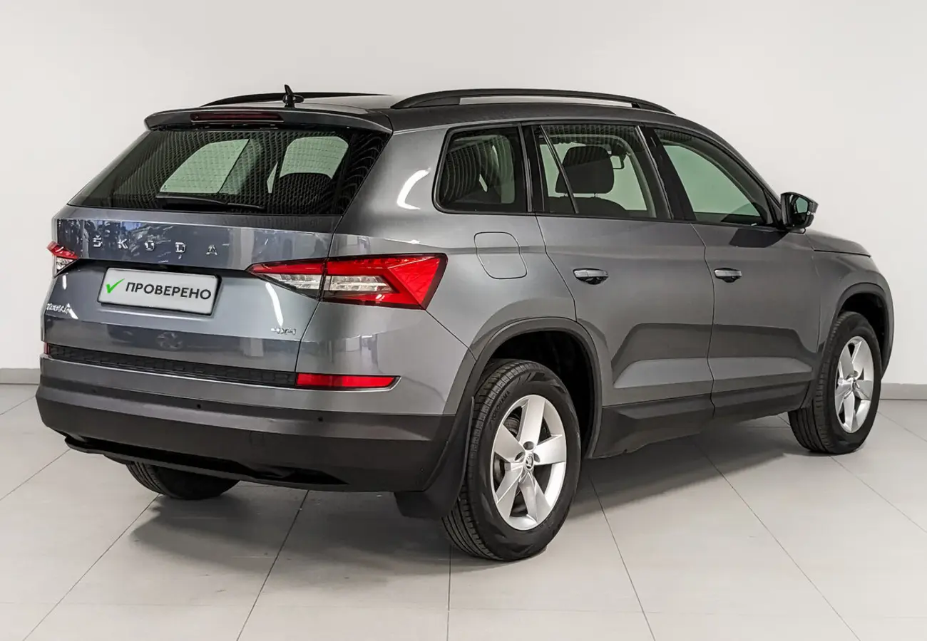 Skoda Kodiaq