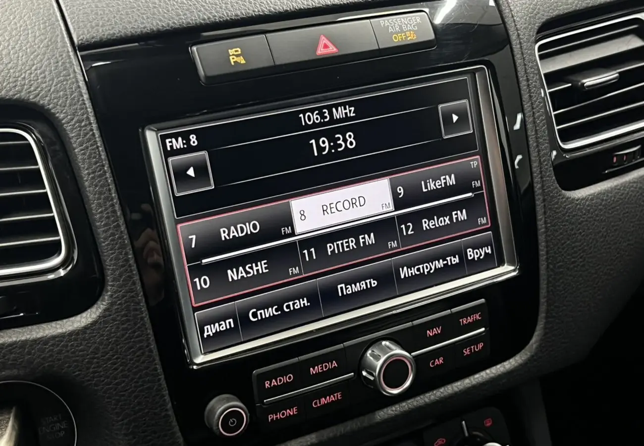Volkswagen Touareg