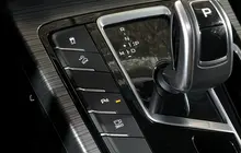 Geely Atlas Pro