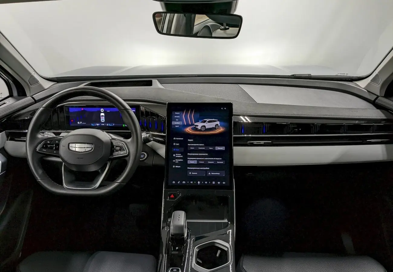 Geely Atlas