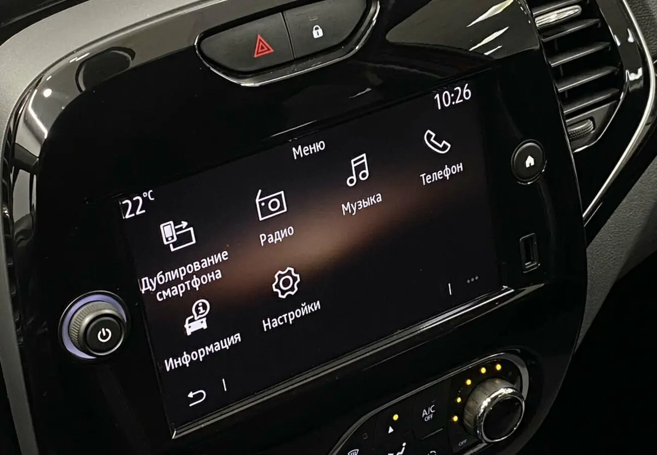 Renault Kaptur
