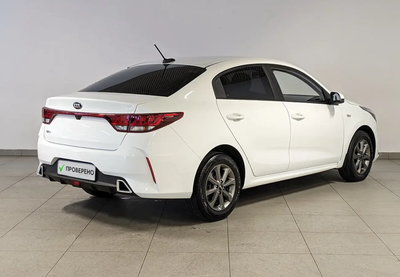 Kia Rio
