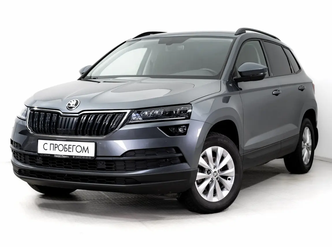 Skoda Karoq
