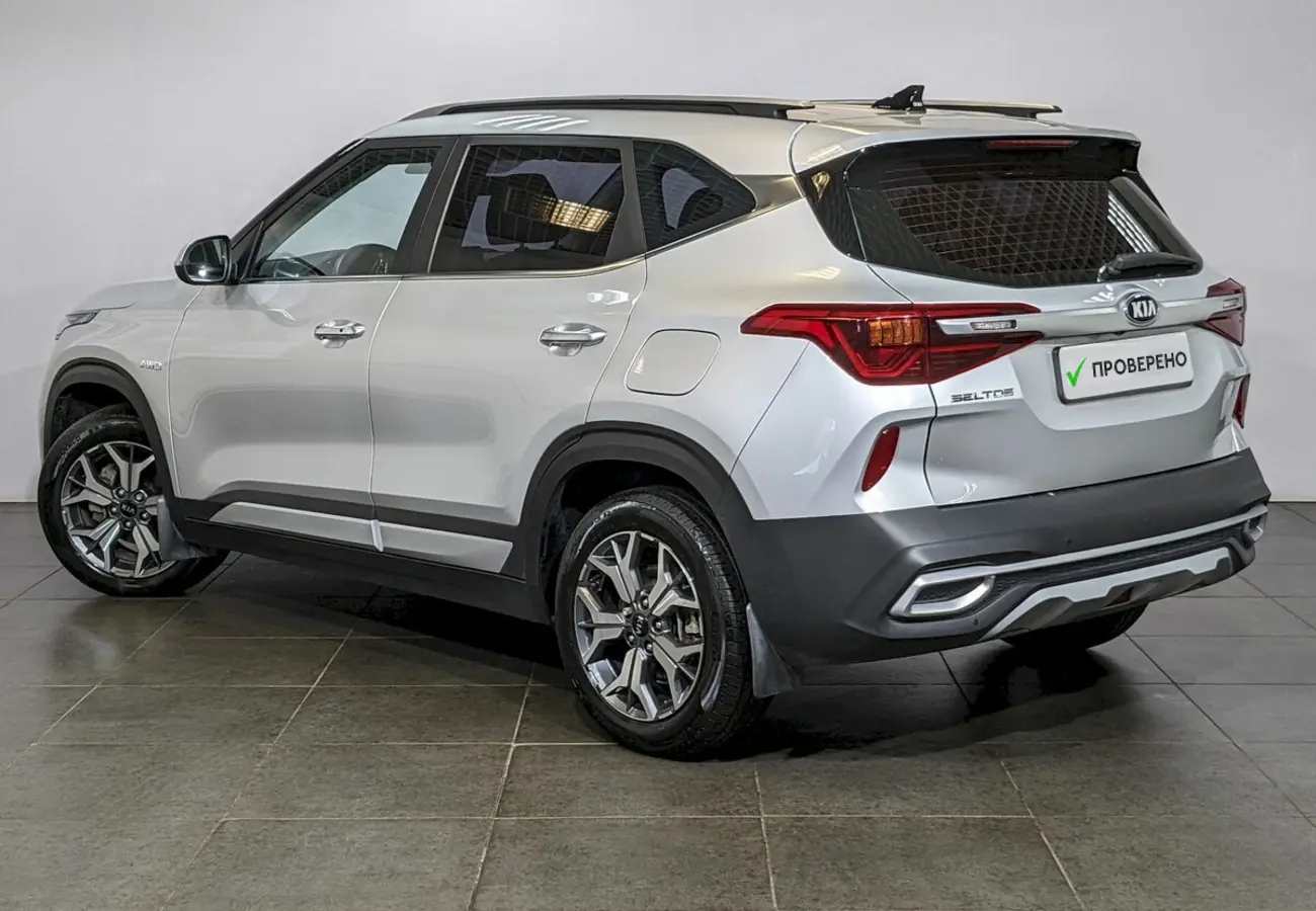Kia Seltos