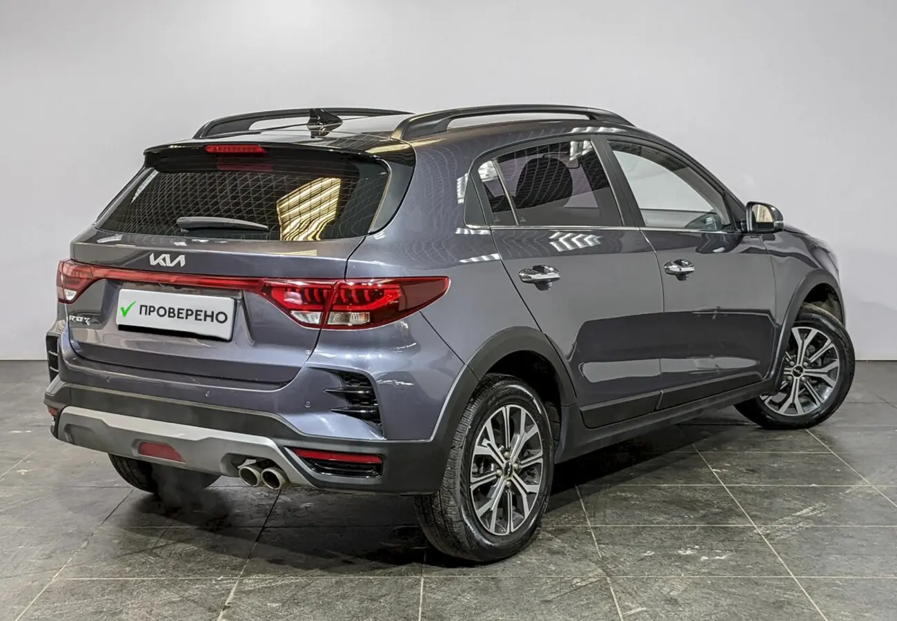 Kia Rio