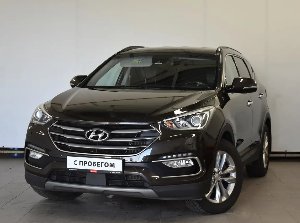 Hyundai Santa Fe