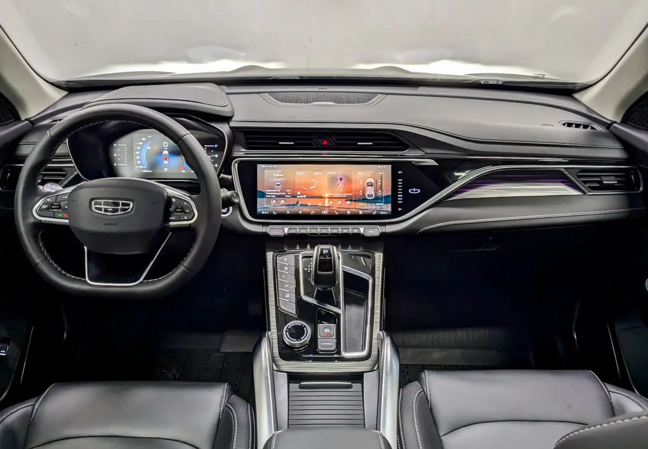 Geely Atlas Pro