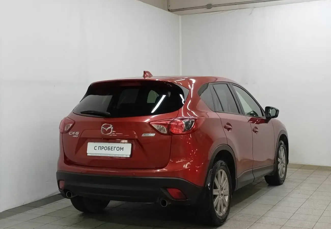 Mazda CX-5