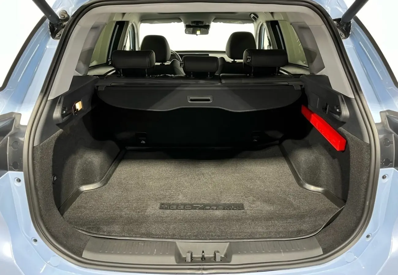 CHERY Tiggo 7 Pro Max