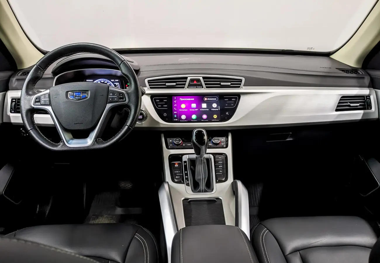 Geely Atlas