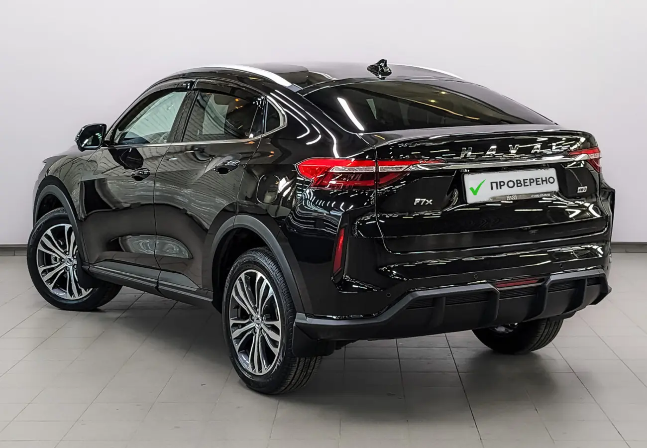 Haval F7x