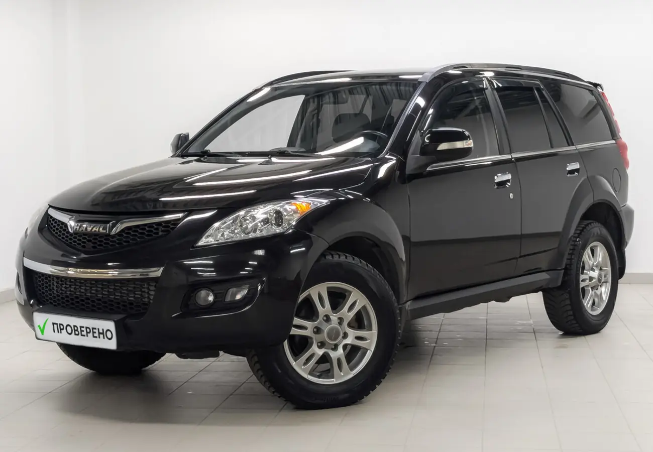 Haval H5